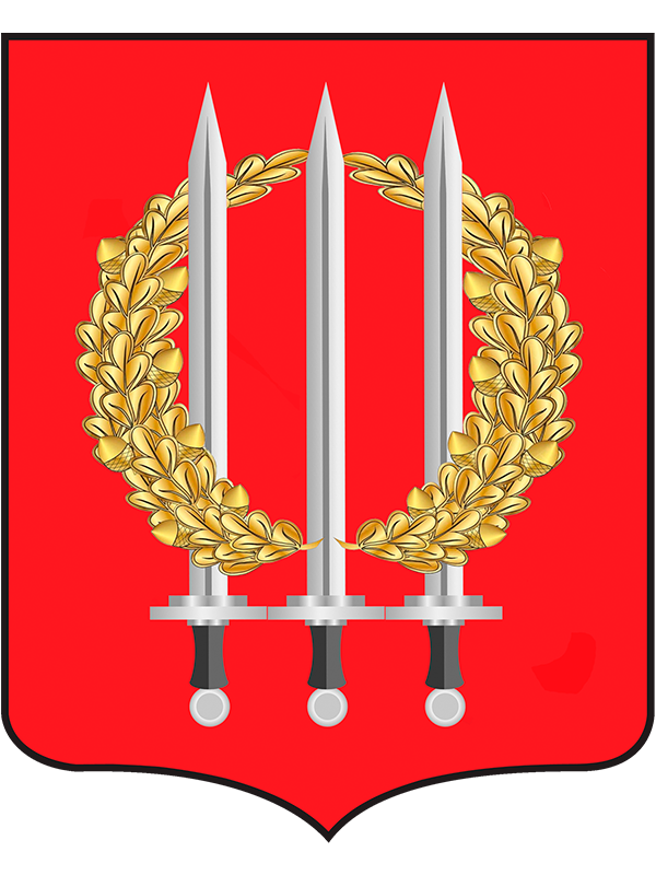 герб1.
