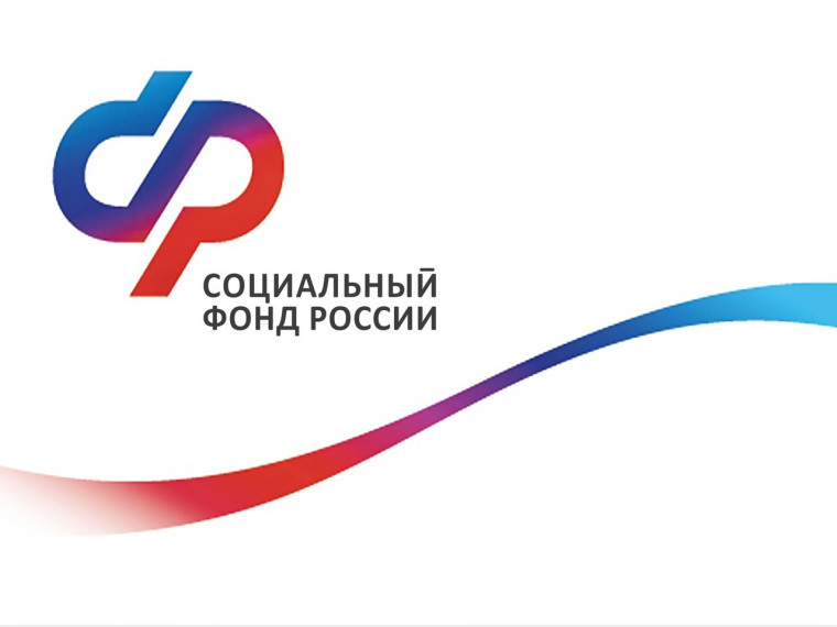 Отделение Социального фонда России по Брянской области предоставляет ветеранам СВО бесплатные путевки в центры реабилитации.
