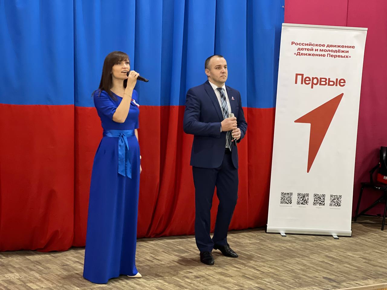 12 декабря в Межпоселенческом Доме культуры прошло торжественное мероприятие, посвященное Дню Конституции Российской Федерации.