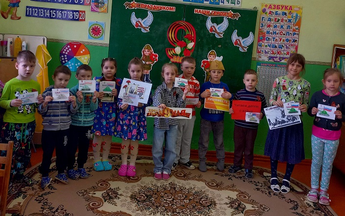 Акция «Читаем детям о войне».
