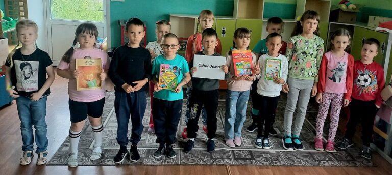 Беседа - разъяснение «Один дома».