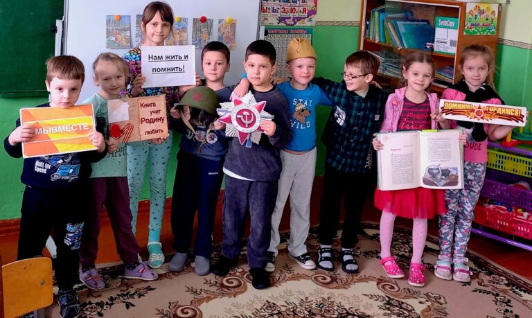 Нам жить и помнить!.