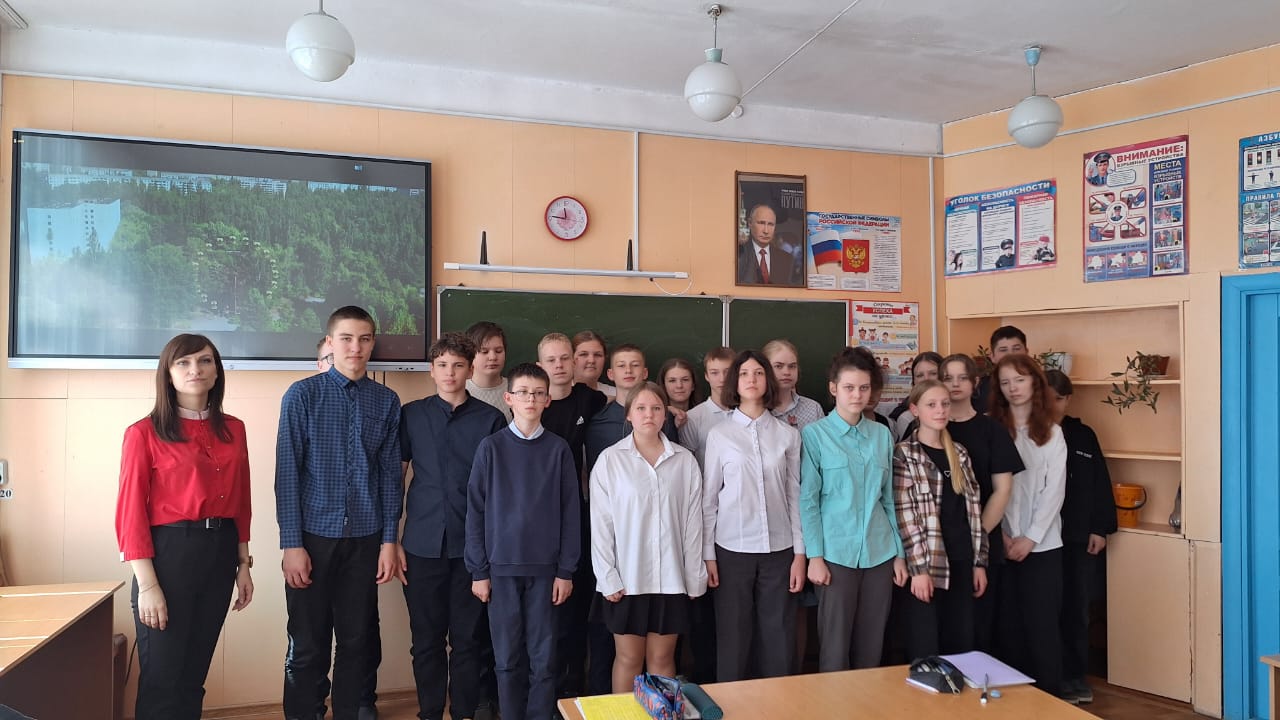 Тематическое мероприятие «Незабываемая трагедия Чернобыля».