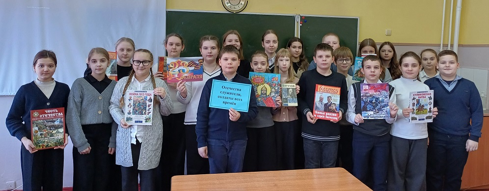 Исторический экскурс «Отечества служители, солдаты всех времён».