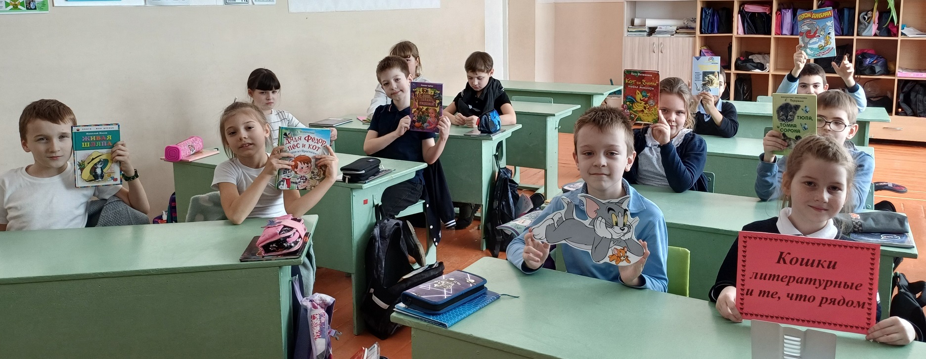 Нескушный час «Кошки литературные и те, что рядом».