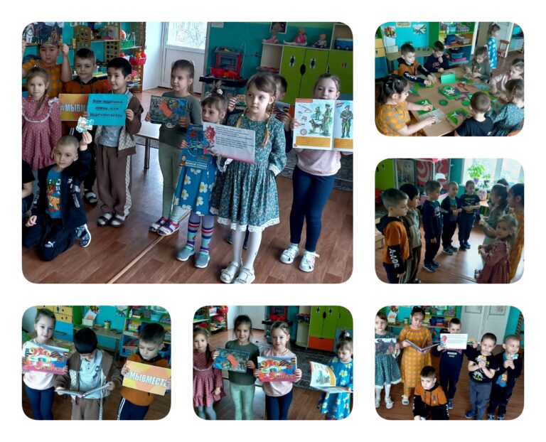 Познавательный урок «Всем защитники нужны, всем защитники важны».