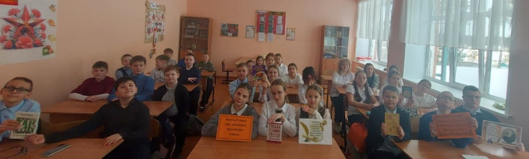 Час национальной культуры «Русский язык как элемент культуры нации». Час национальной культуры «Русский язык как элемент культуры нации».