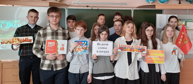 Не ради славы и наград. Не ради славы и наград.