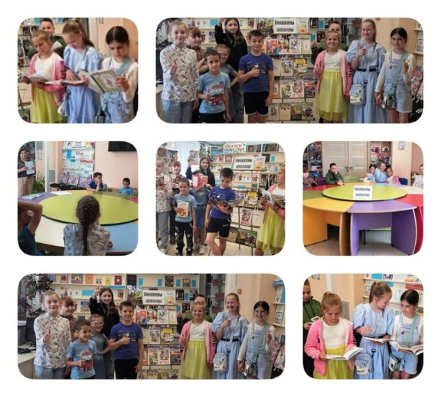 Игровой обзор «Книжкины именины». Игровой обзор «Книжкины именины».
