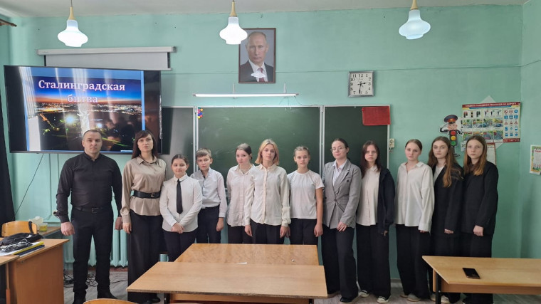 Патриотический час «Ты в памяти и в сердце, Сталинград». Патриотический час «Ты в памяти и в сердце, Сталинград».
